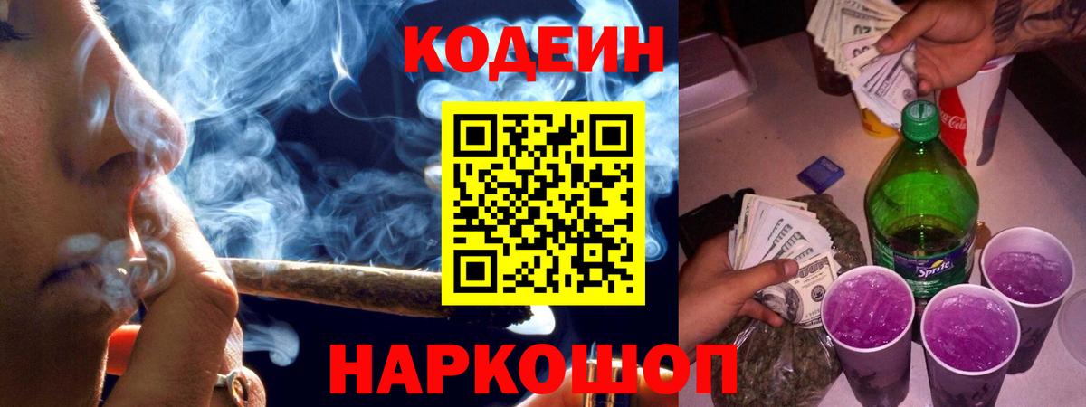 ГАШ Гусиноозёрск