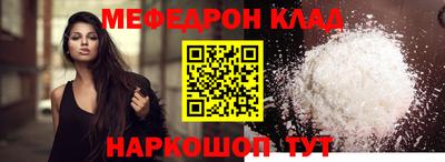 МДПВ Балашиха