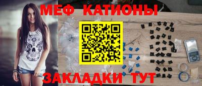 кокс Балахна