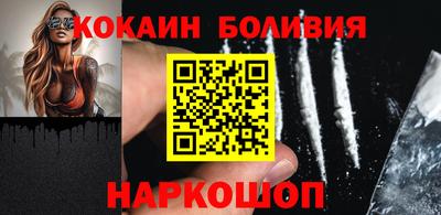 МДПВ Балашиха