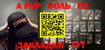 кокаин VHQ Ирбит