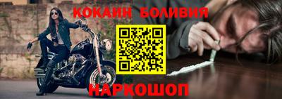 МДПВ Балашиха