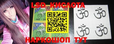 каннабис Волжский
