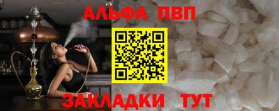 МДПВ Балашиха