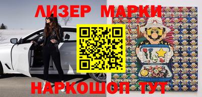 МДПВ Балашиха