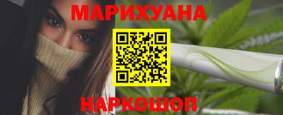 кристаллы Балаково