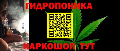 марки lsd Волгодонск