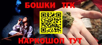 МДПВ Балашиха