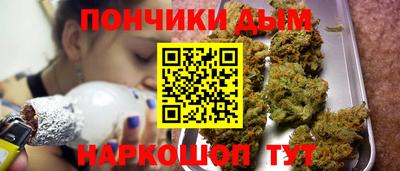 кокс Балахна