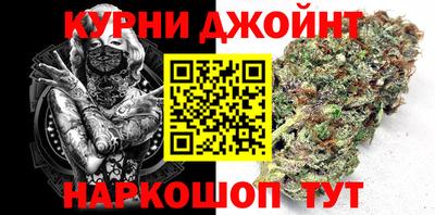марки lsd Волгодонск