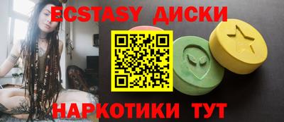 марки lsd Волгодонск