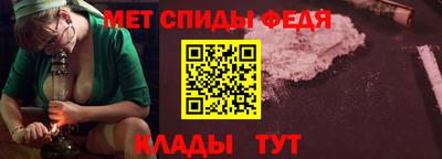 мескалин Изобильный