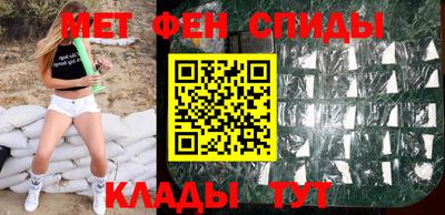 марки lsd Волгодонск