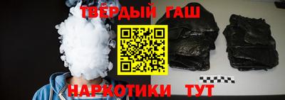 марки lsd Волгодонск