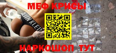 каннабис Волжский