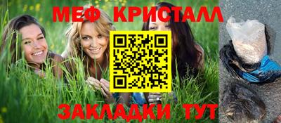 марки lsd Волгодонск